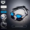 Lunettes de natation de compétition Arena homologuées FINA avec revêtement antibuée
