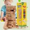 Wooden Pagoda Stacking Game - Parent-Child Bottom Cutting Fun Toy For Desktop High Layers Challenge Adult Interactive Play