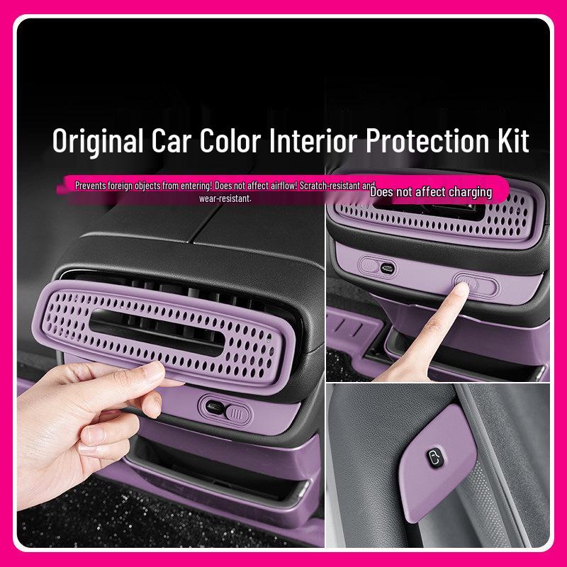 “Compatible with Xiaomi SU7 Rear Fridge Vents, AC USB Ports, Door Buttons, and Center Console Protection.”
