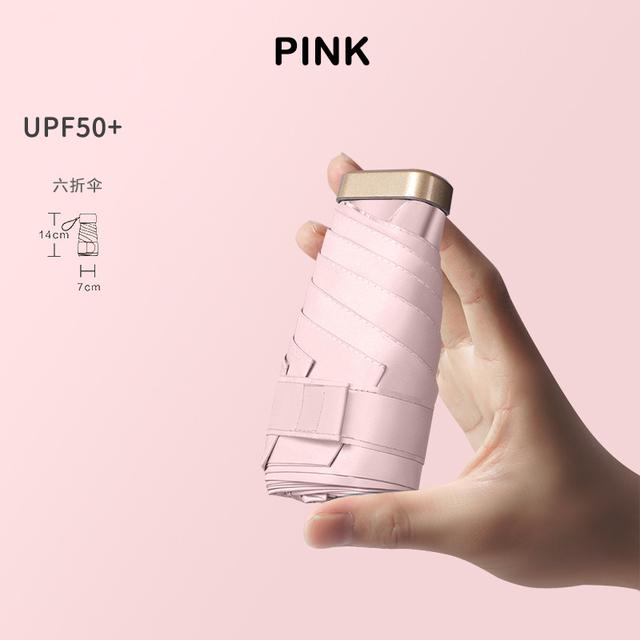 NEW Mini Pocket Umbrella Ultralight 6 Ribs Parasol Rain Sun Women's Man Girls Anti UV Portable Folding