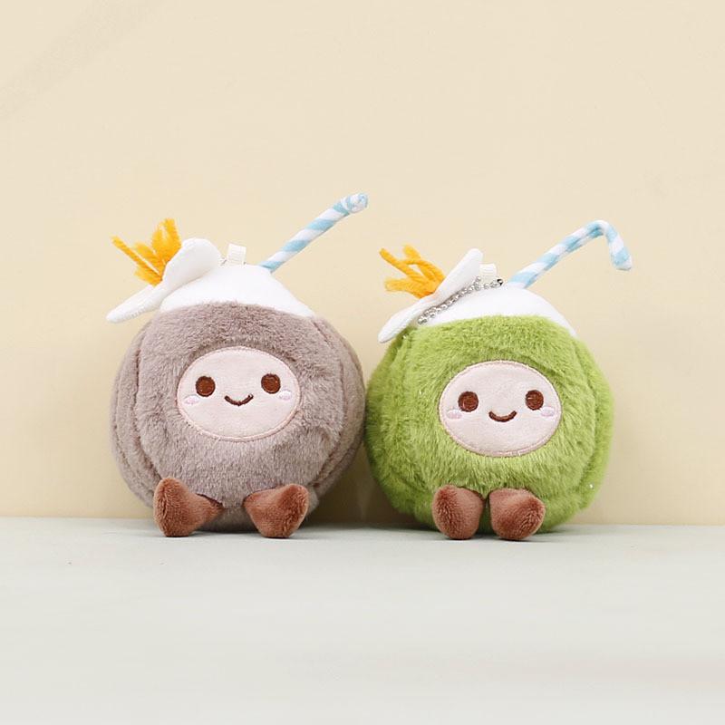 Cute Coconut Plush Keychain With Soft Pp Cotton For Bag Decoration And Collectors