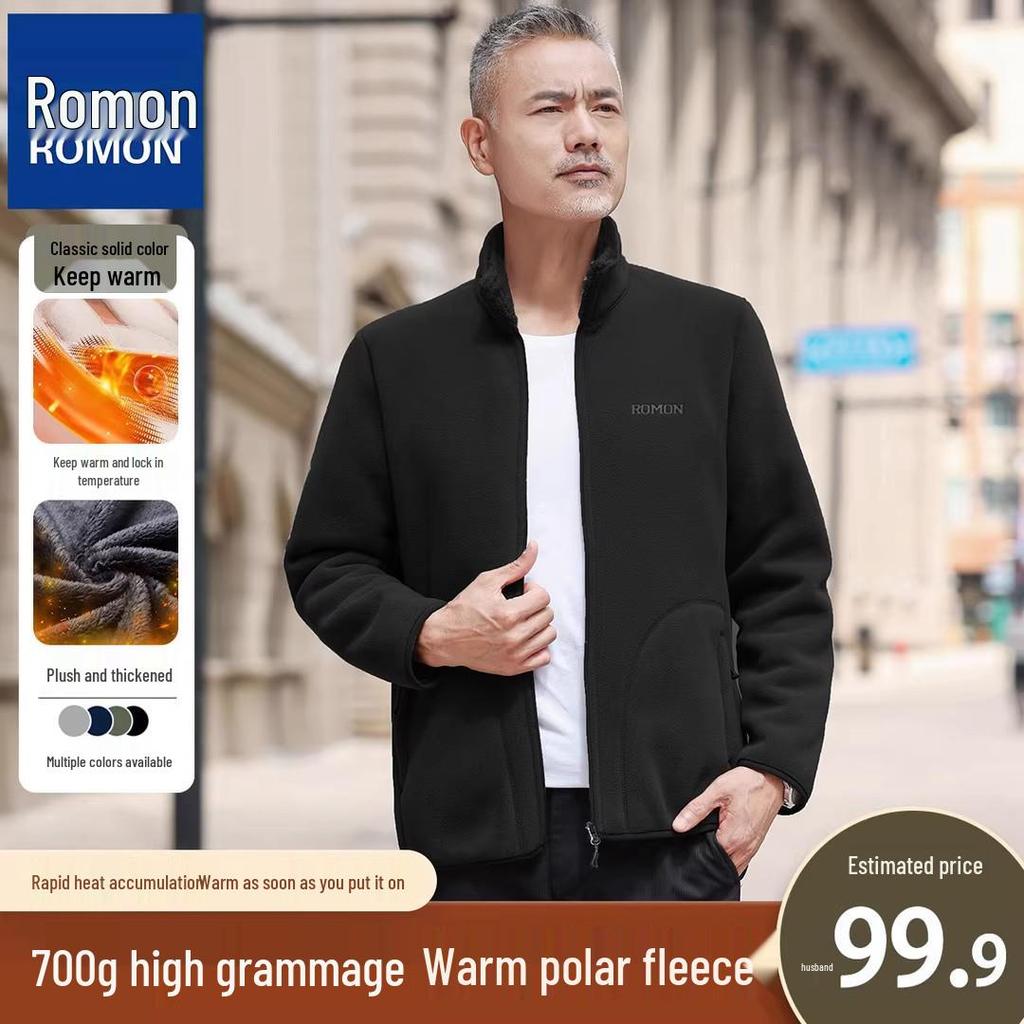 Luomon Men's Plus-Size Warm Fleece Winter Jacket