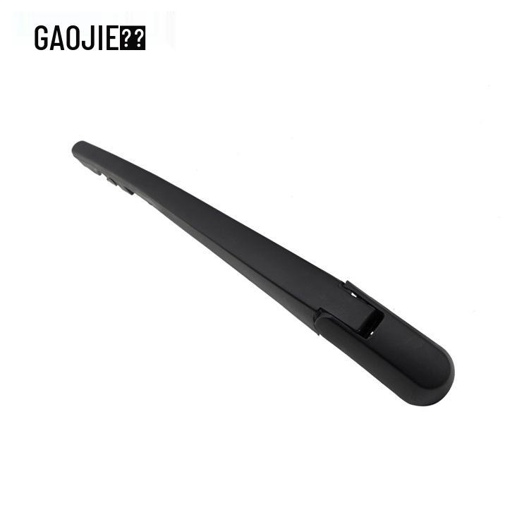 Chery Riich M1 (2009-present) Rear Wiper Blade & Arm Assembly