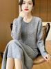 Women's 2026 Autumn/Winter Twisted Pattern Knitwear Set: Round Neck Sweater and Skirt