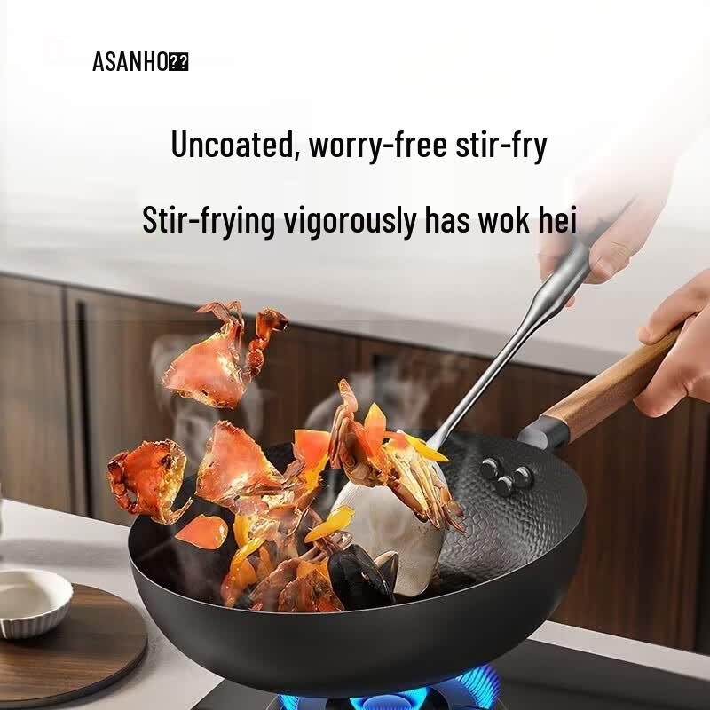 Sanhe Antihaftbeschichtete Gehämmerte Schmiedeeisen Wok