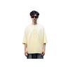 Fear of God Ss24 Ribbed Knit Crew Neck Short Sleeve T-Shirt Unisex Tops Lemon-Cream FG850-070JER-720