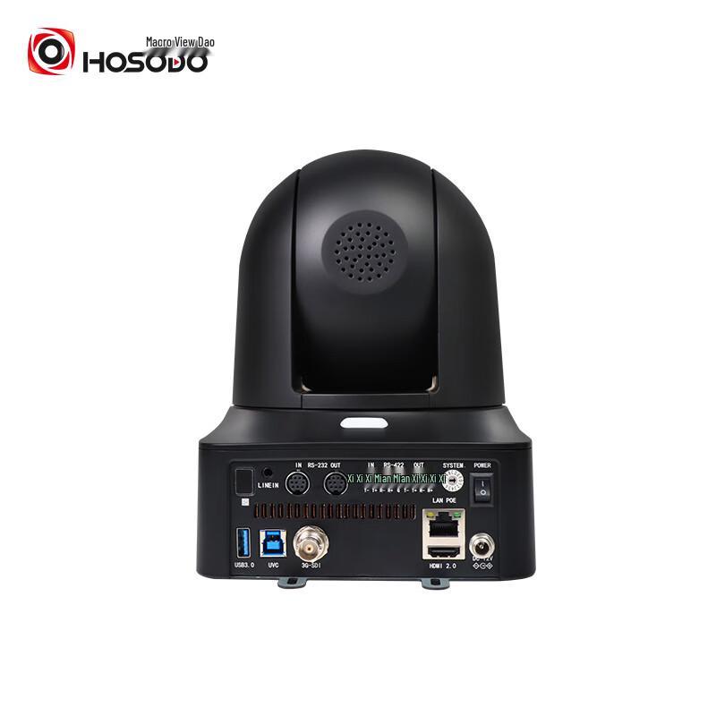 HSD-UK3G 4K PTZ Video Conference Camera with 25x Zoom (CN version)
