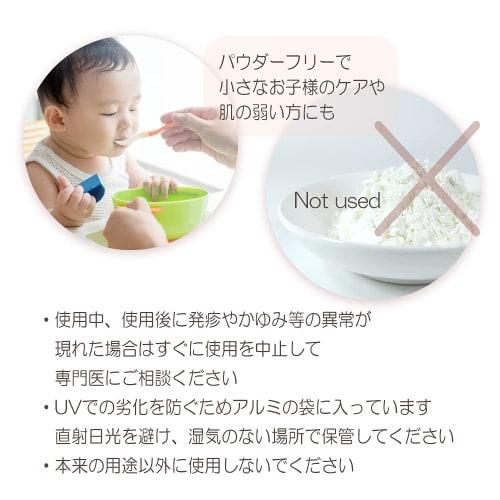 Pink Finger Cots, Fit Type, 100 Pieces, Powder-Free. Protect Your Fingertips and Keep Them Hygienic! Prevent Infection!