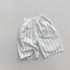 Children's Thin Vertical Striped Pants Cropped Pants Boys and Women's Summer Korean Casual Pants Mosquito Proof Pants