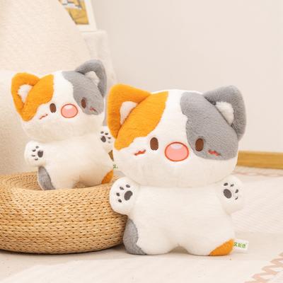 Bebek ve Peluş Oyuncaklar – Doldurulmuş ve Peluş oyuncak hayvanlar