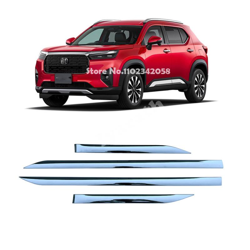For HONDA WR-V WRV DG5 series 2024 2025 ABS Side Door Body Molding Line Cover Door Body Anti-scratch Strips Exterior Decorate