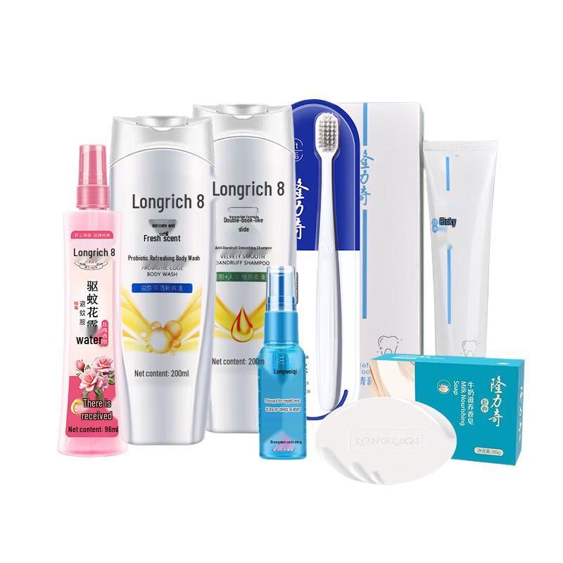 Longliqi Silky Smooth Hair Care Set