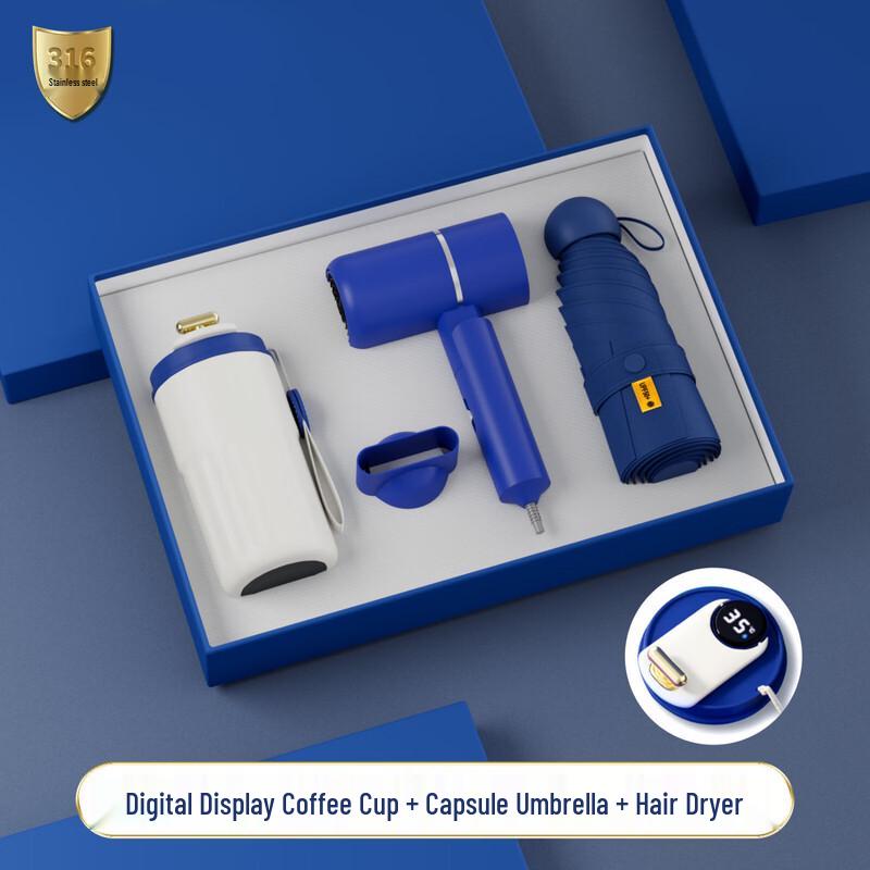 Corporate Business Gift Set Coffee Cup, Hair Dryer, Capsule Umbrella