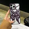 Hollow Out Heat Dissipation Butterfly Phone Case for IPhone 16E 16 Plus 15 14 13 12 11 Pro Max Electroplated Protective Shell