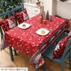 New Christmas Decorative Decoration Creative Christmas Printing Table Cloth Table Flag Christmas Desktop Decorative Supplies
