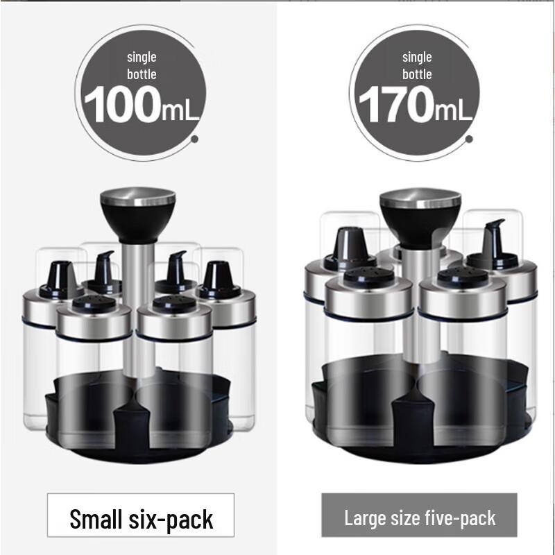 Rotating Seasoning Jar and Oil Bottle Set