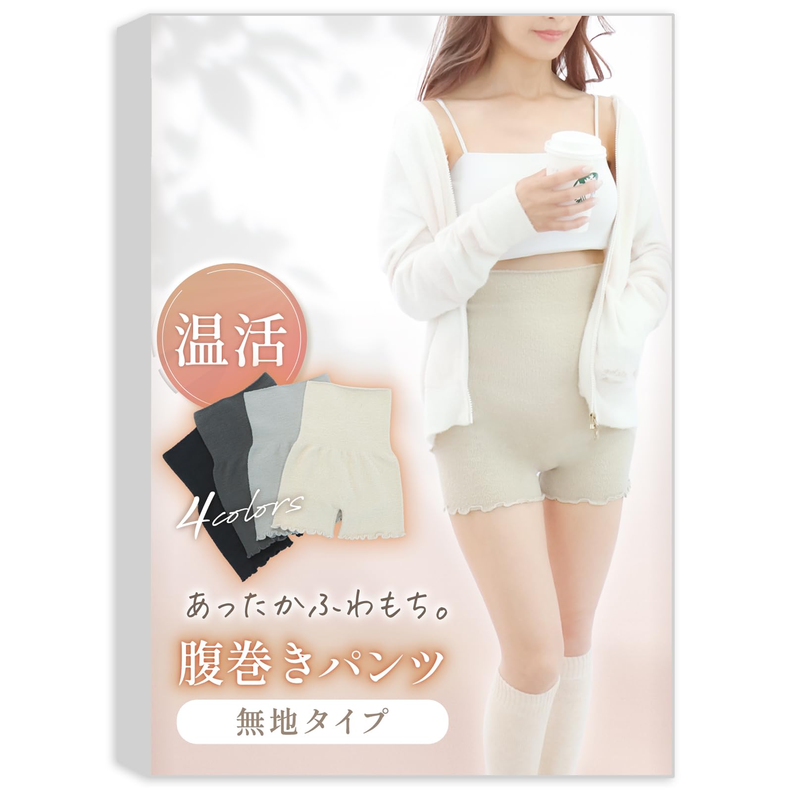 

Liscia Согревающая повязка на живот Теплая и мягкая Идеально подходит для долгой беременности и защиты от холодной погоды Женские брюки, На ощупь, Беременность, Длина, Домашняя одежда,