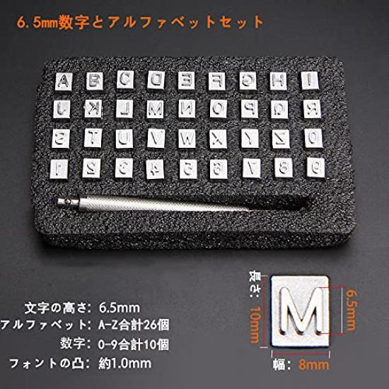 Kimlonton Leathercraft Stamping 36 Numbers Alphabet Leathercraft Stamping Tool Handmade DIY Leathercraft Kit Set, Pieces, 0-9, A-Z, (6.5mm),