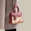 Nueva Moda China Bordada Bolso de Madre, Bolso de Mano Guofeng, Práctico para Enviar a Madre y Esposa