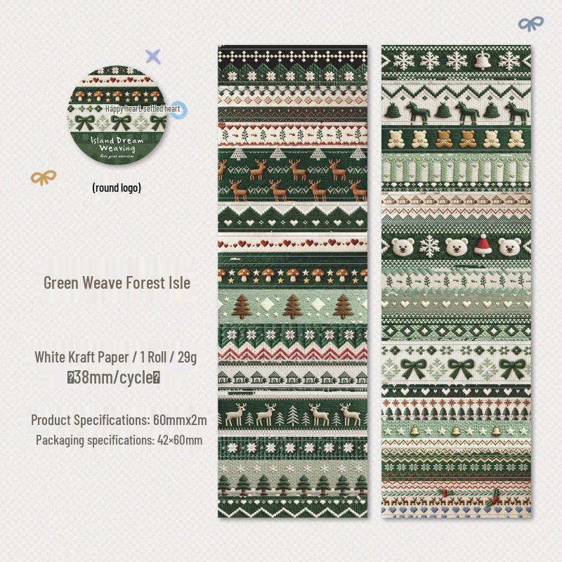 Ketchup Girl Retro Plaid Knitting & Weaving Adhesive Tape - 6 Dreamy Styles