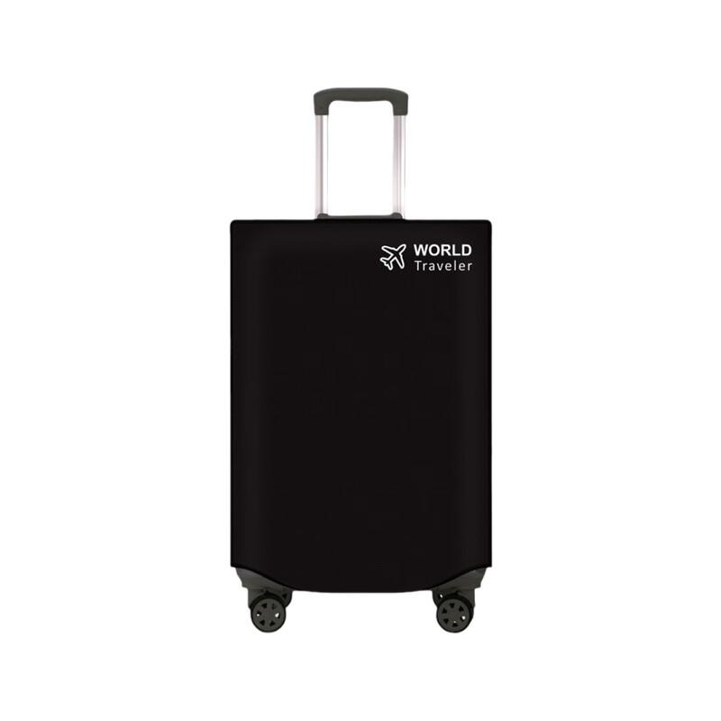 Yilan Business Non-Woven Luggage Dust Cover