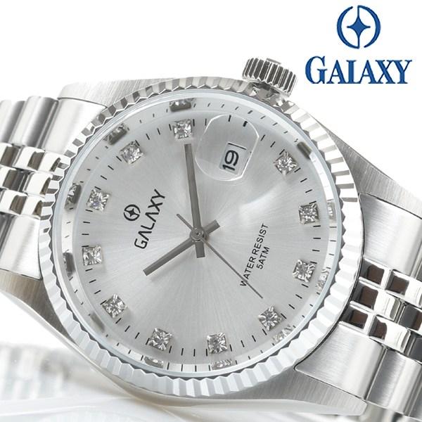 GALAXY Orient Galaxy 50M Wasserdichte Uhr QT7013MA/QT7013FA,Koreanische beliebte Uhren