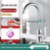 Wall-Mounted Brass Hot & Cold Kitchen Faucet
