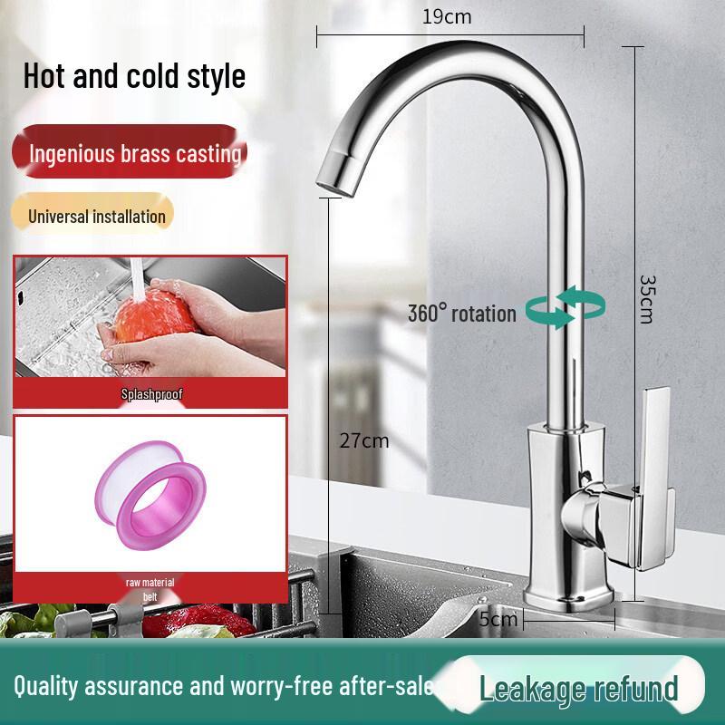 Wall-Mounted Brass Hot & Cold Kitchen Faucet