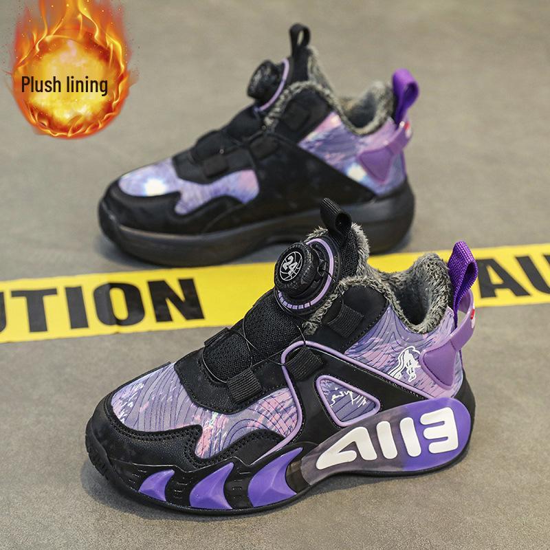 2025 New Winter Girls' Basketball & Running Shoes - Warm, Thickened Sports Footwear for Medium & Large Children