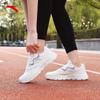 Anta Women's Leather Breathable Running & Casual Shoes