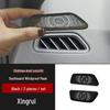 Stainless Steel Dashboard Air Vent Speaker Cover for 2020-2026 Xingrui