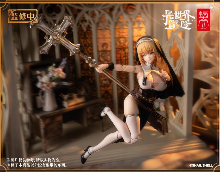 SNAIL SHELL RPG 02 Sister Muse Eisdo 1/12 Scale PVC&ABS&POM Painted Movable Figure