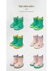 Shark Women's Non-slip Summer Rain Boots - Lightweight, Waterproof, Soft Sole, Short to Mid Tube with Fun Cartoon Design