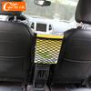 Car Interior Trunk Seat Back Elastic Mesh Net for Renault Arkana Duster Logan Kaptur Sandero Laguna Kangoo Megan 3 Koleos