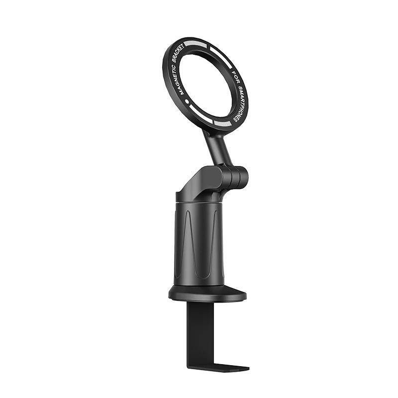 MagSafe Phone Holder for Airplane Travel Cruise Universal Camera Mounts Travel Accessories Vacation Essentials Gadgets
