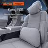 Xpeng M03 Car Headrest & Lumbar Support Pillow for Neck & Waist Protection