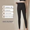 Women's High-Waist Silk Cashmere Fleece-Lined Pants - Seamless, Warm, and Thick for Autumn/Winter Cold Protection