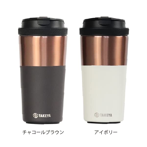 Takeya Official Tumbler 350ml Vacuum Insulated Double Structure TAKEYA FLASK Tumbler 12 Stainless Steel Two Tone Color Cold Insulation Hot Water