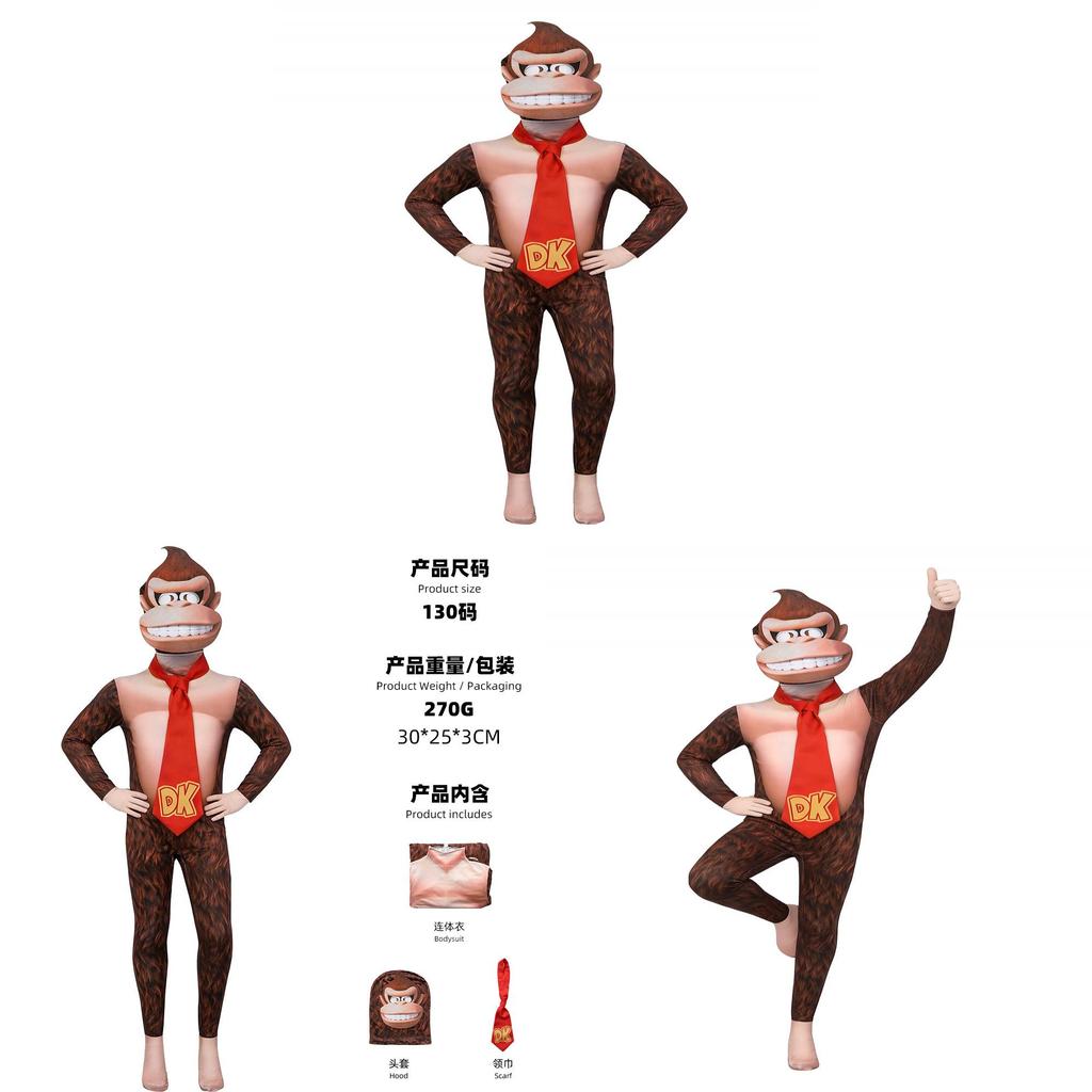 Super Mario Bros Donkey Kong Cosplay Costume For Kids And Adults With Gorilla Head Mask For Halloween Party