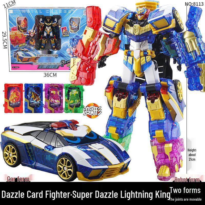 Xuan Card Fighter 2: Blue Lightning Thunder King Flame Dragon Transforming Robot Car Toy
