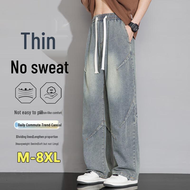 

Top Youth Men s Summer Loose Straight Leg Denim Jeans XL