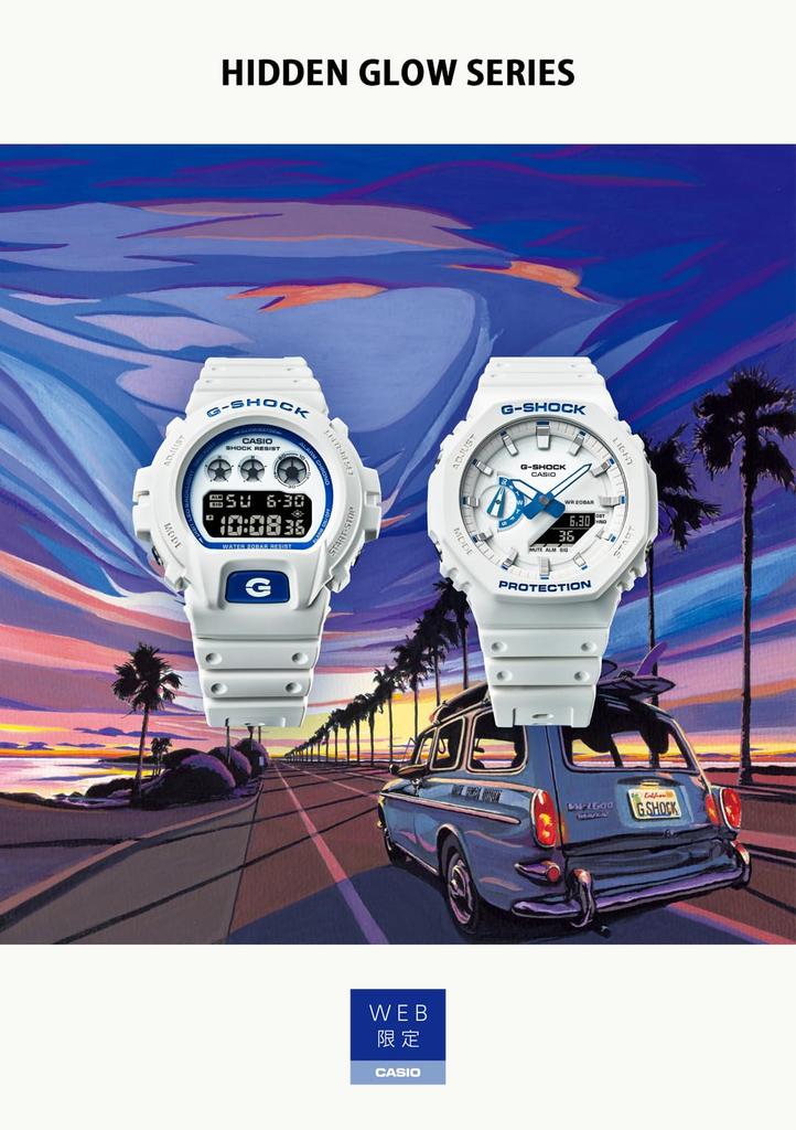Watch GLOW Web Made with Environmentally Friendly White [Casio] G-Shock [HIDDEN SERIES] Exclusive, Materials, GA-2100HDS-7A1JF, Men's,