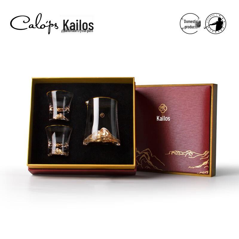 

CALOPS Jiangshan Chinese Kung Fu Tea Set