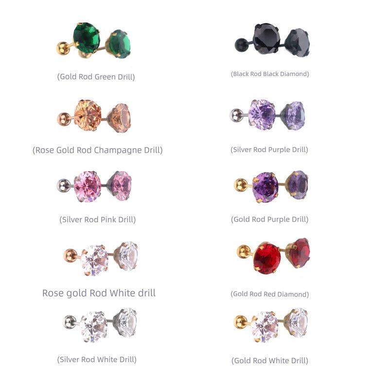 

Shinma Screw Titanium Steel Ear Studs European and American Style Fresh Zircon Rod thick 0.8 rod length 6MM 3mm zircon one