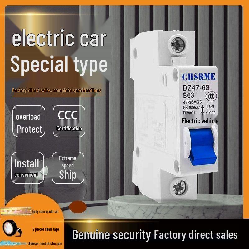 Electric Vehicle Circuit Breaker 48V-72V 32A-63A Battery DC Overload Protection