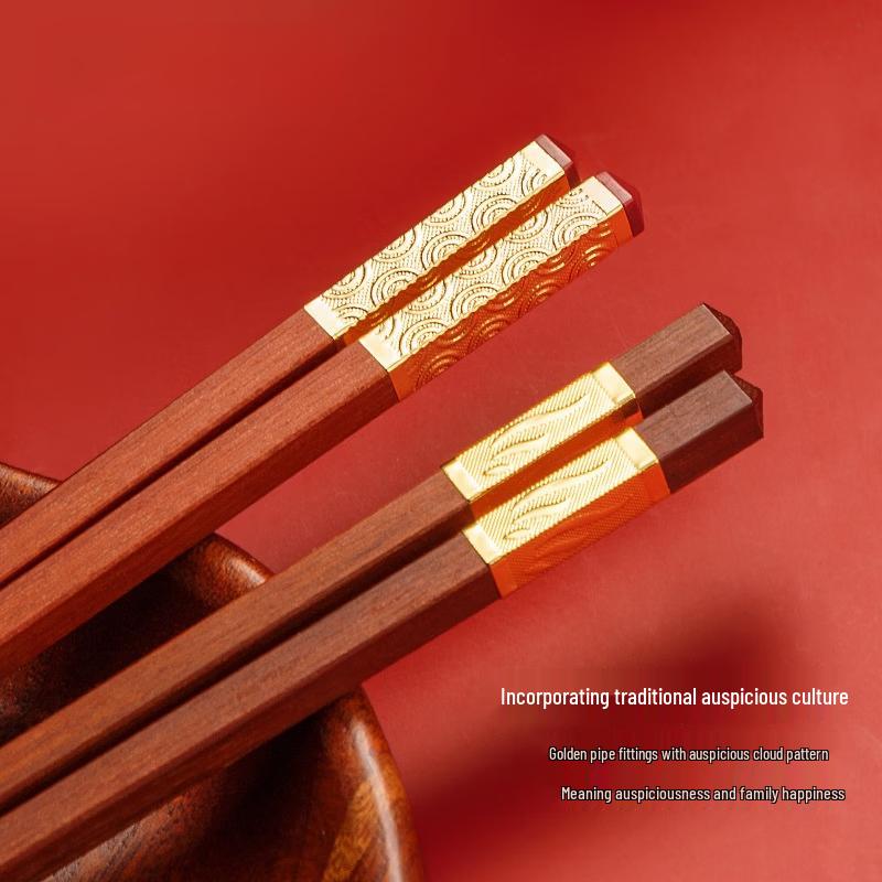 Lan Tuan New Chinese Style Solid Wood Red Sandalwood Chopsticks Set