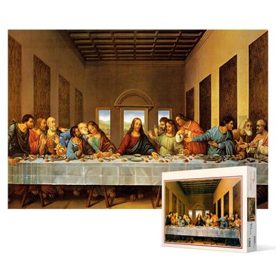 Legpuzzel van 1000 stukjes - Het Laatste Avondmaal 9, populaire Koreaanse puzzel