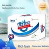 Yingrun 100g Fresh Scent Gentle Deep Cleansing Soap Available in Supermarkets