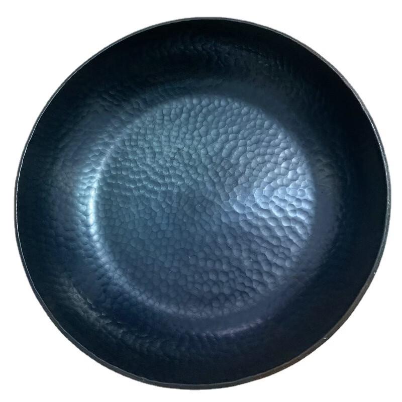 ZISIZ Fish Scale Non-stick Iron Wok