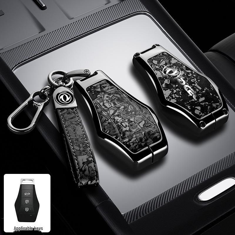 Dongfeng Fengguang Ix5 Key Cover 2026 Model: Full Coverage, Premium Quality for Fengshen L7 and Fengxing Lingzhi M5.